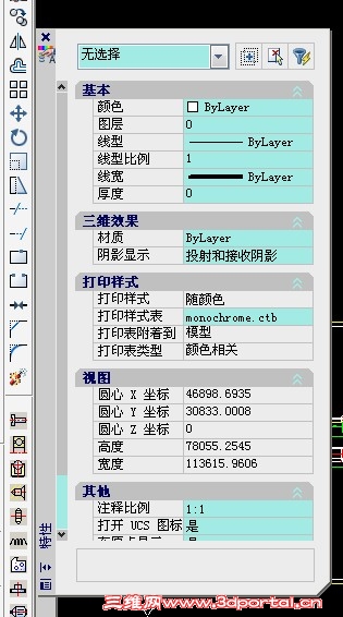 001133.jpg