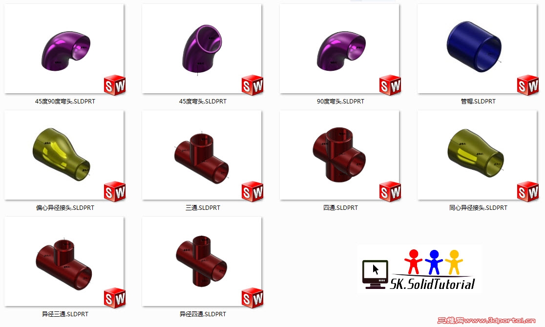 2011-3-25 17-17-34.jpg