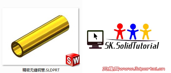 2011-3-25 17-11-22.jpg