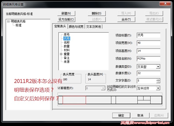 �ޱ���.jpg