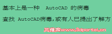 0327b.PNG