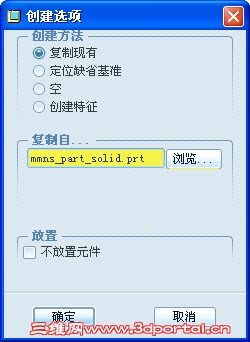 2011-3-27 20-24-35.jpg