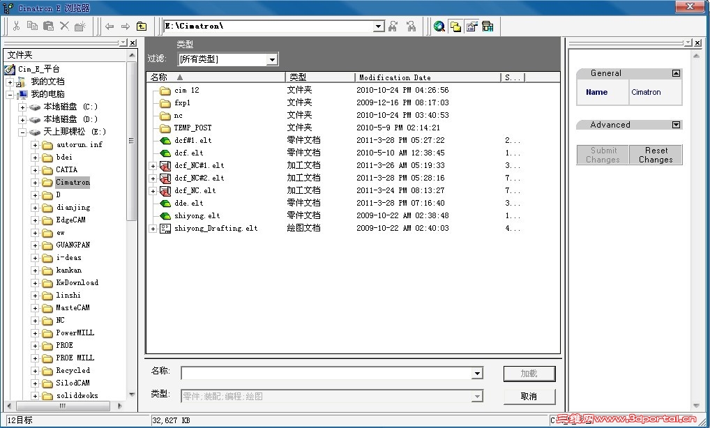 cim e9����.jpg