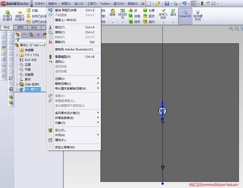 ����δ�O�� 1.jpg