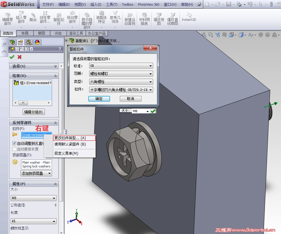 ����δ�O�� 2.jpg