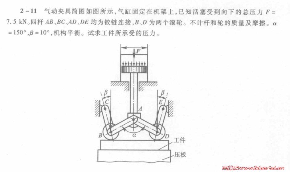 ScreenHunter_01 Apr. 08 10.53.jpg