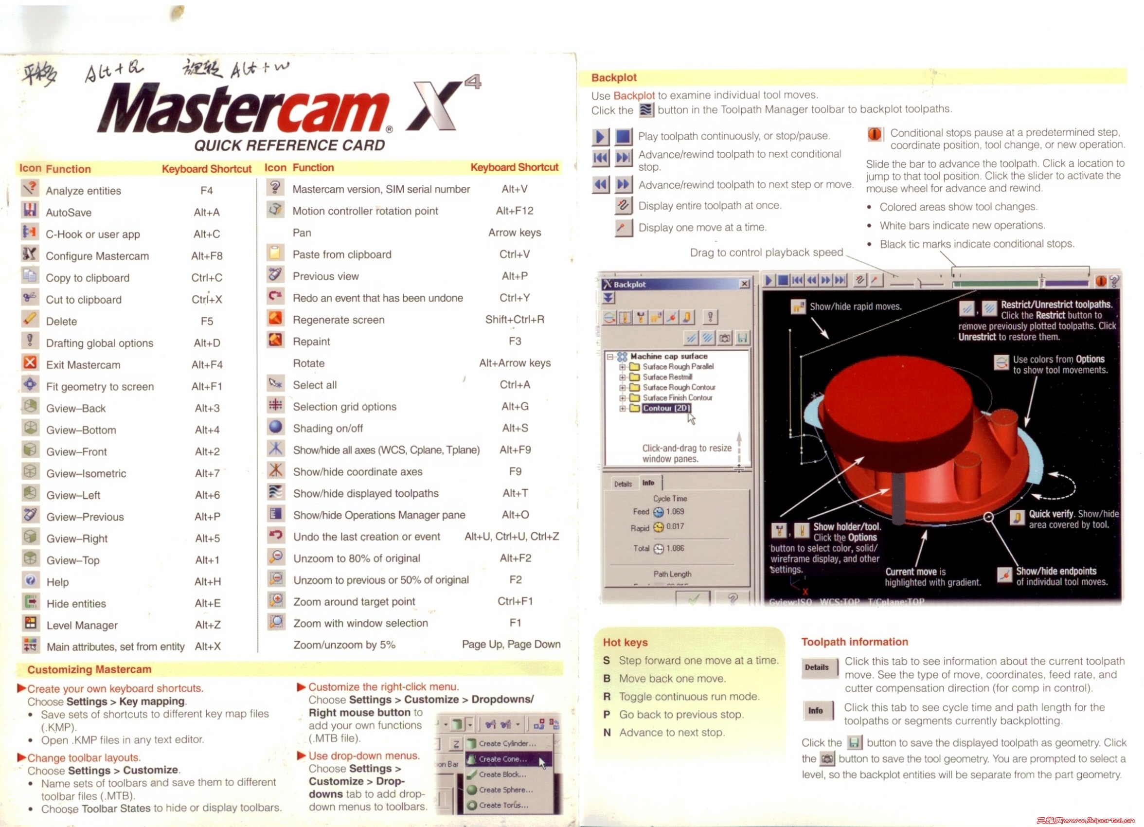 Mastercam_1.jpg