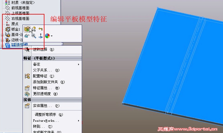233.jpg