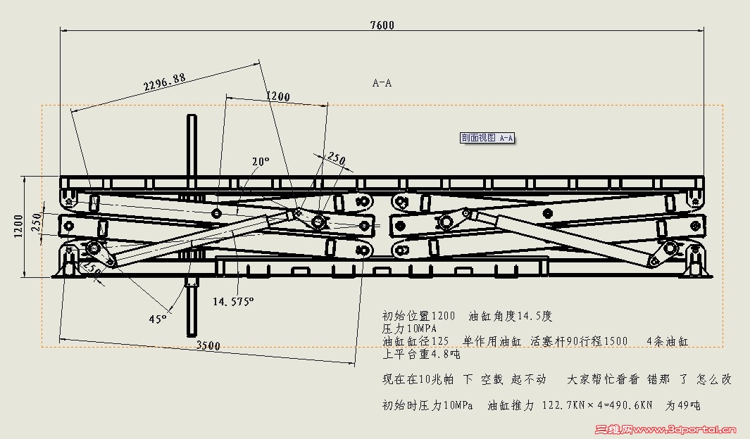 QQͼ20110422142919.jpg