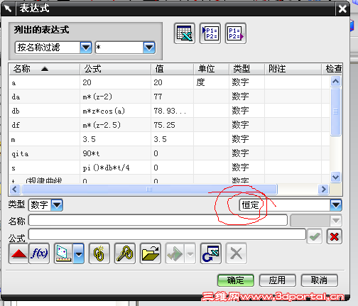 QQ��ͼδ����.png