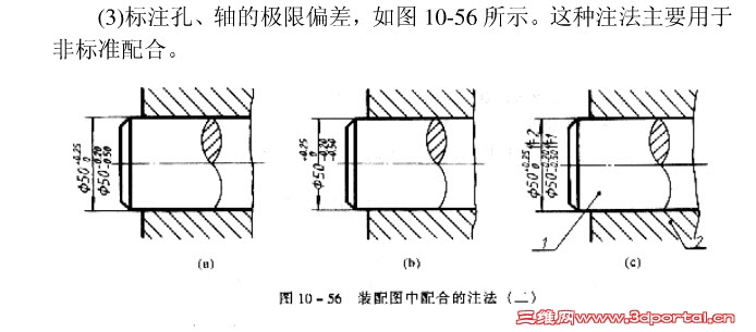 2011-5-2 07-36-55.jpg