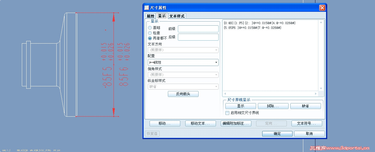 2011-5-3 06-20-59.jpg