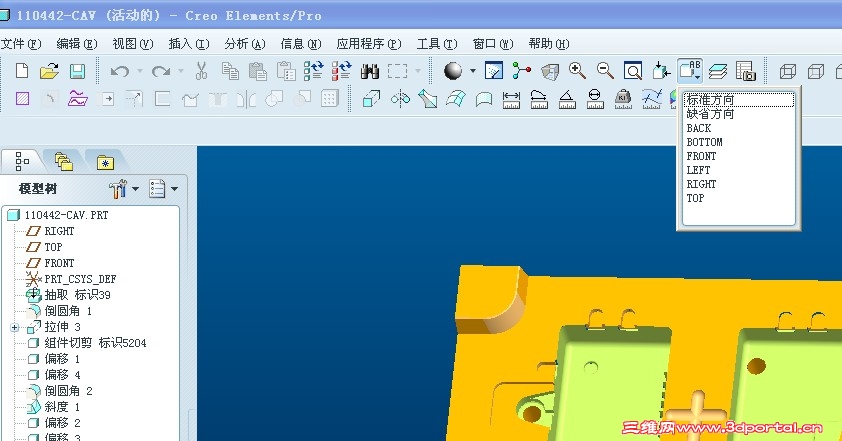 ��Ҫ��ȡ��������