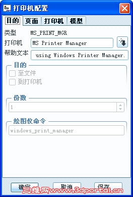 2011-5-10 21-38-07.jpg