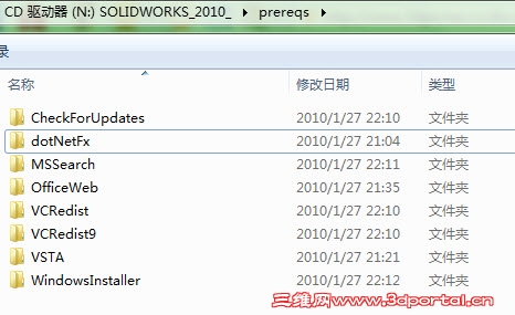2011-5-13 19-47-38.jpg