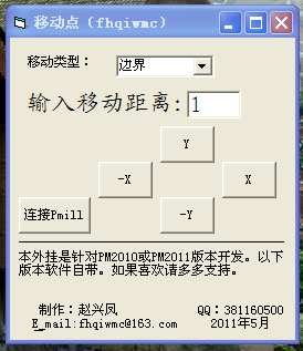 �߽�.JPG