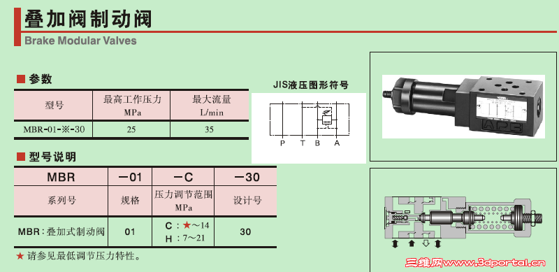 �½� BMP ͼ��.PNG