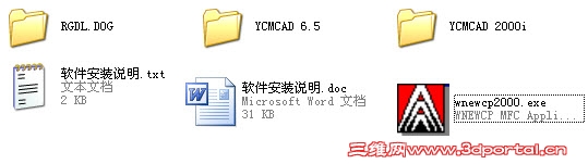 2011-5-25 20-24-38.jpg
