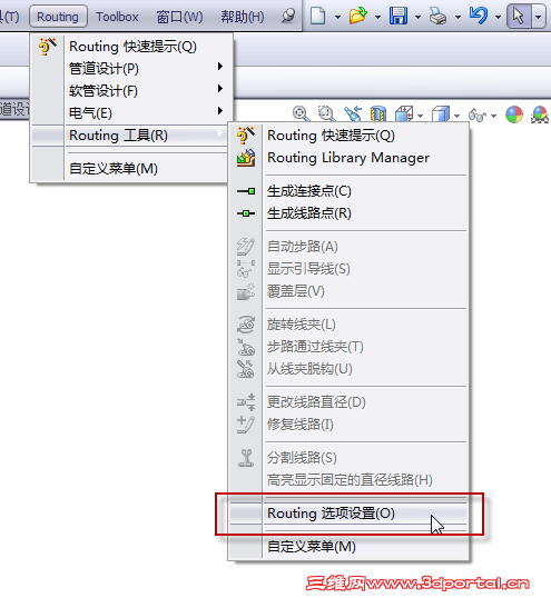 2011-5-27 13-43-55.png