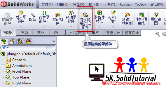 2011-5-28 10-43-43.png