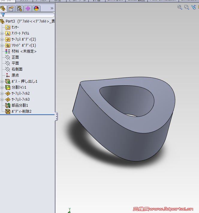 ������`�󥷥�åȣ�2011-06-10 13.01.49��.png