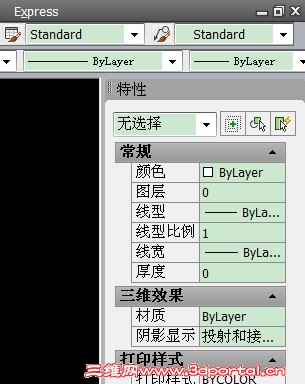 QQ��ͼ20110611152633.jpg