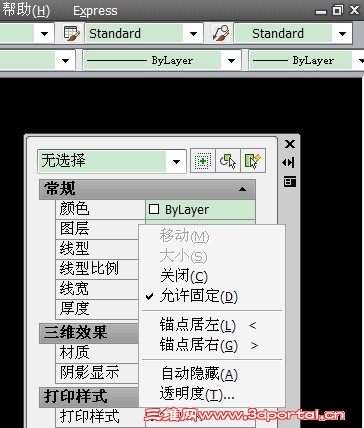 QQ��ͼ20110611152426.jpg