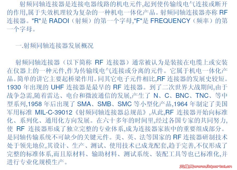 New Bitmap Image.JPG