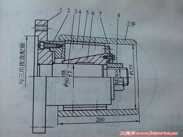 C360_2011-06-23 18-28-23.jpg