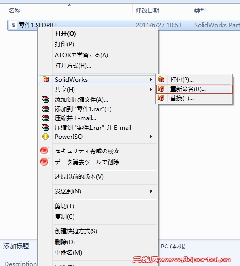 ����δ�O�� 1.jpg