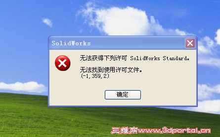 2011-07-01 09 00 16.jpg