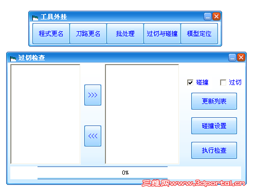 QQ��ͼ20110710202905.jpg