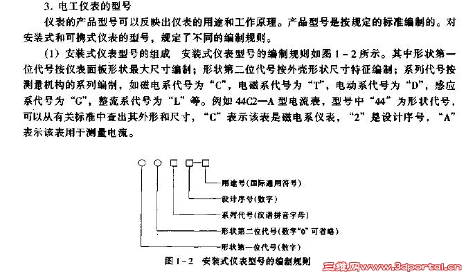 �½� BMP ͼ��.JPG