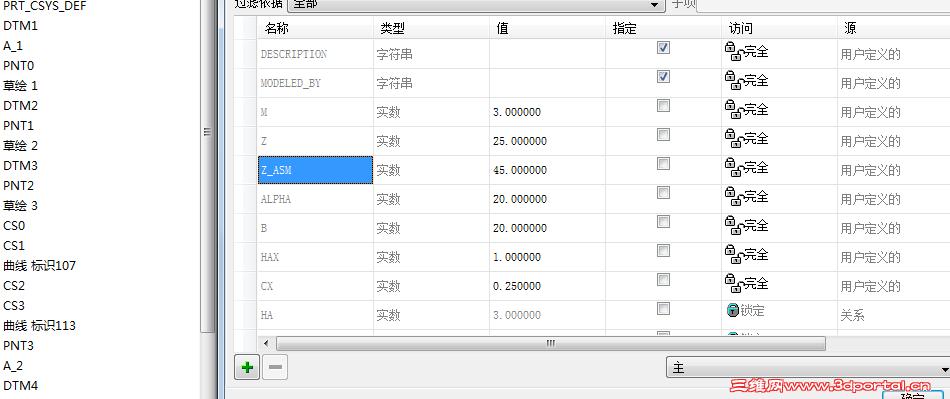 ͼ������ɫ����