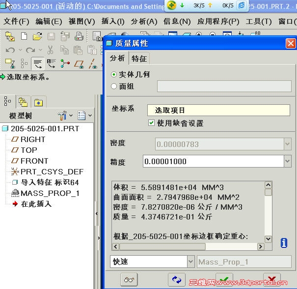 ģ�������ķ���