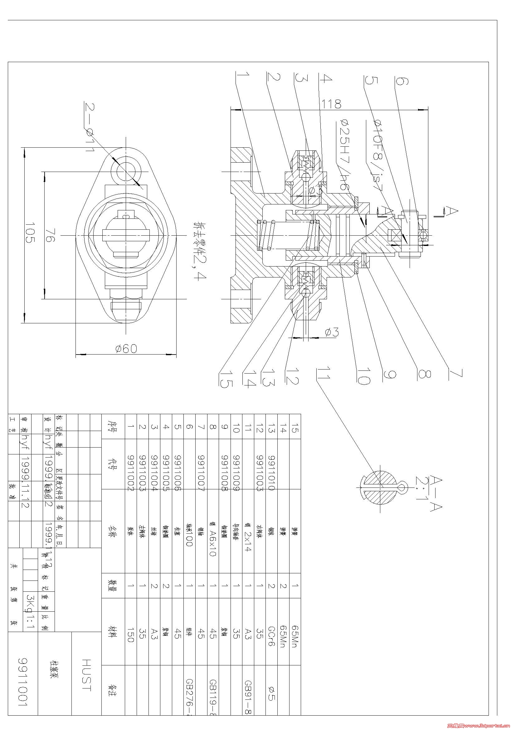 ������ Model (1).jpg