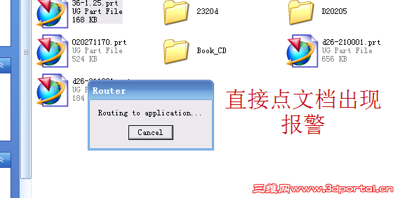 2011-8-22 9-30-22.png