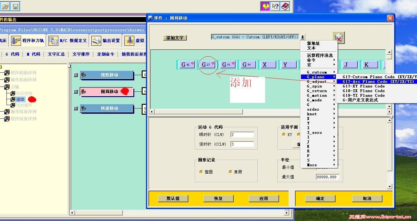 �ĺ�������ͼ��