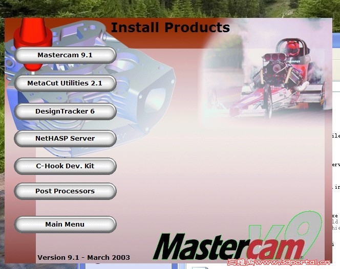 �����װ�˵�4����װ�ļ�NetHASP Server