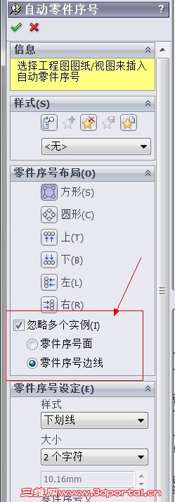 QQ��ͼ20110829231709.jpg