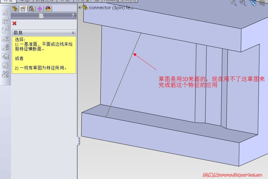 QQ��ͼ20110901132405.jpg