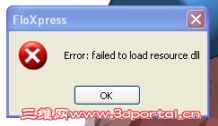 error-message.jpg