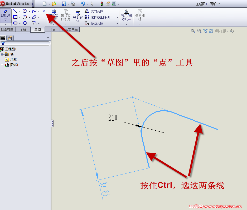 2011-9-2 21-43-10.png