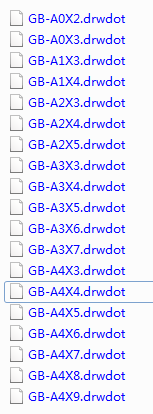 2011-9-4 12-20-20.png