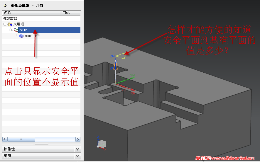 2011-9-2 9-37-27.png