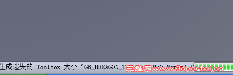 2011-9-7 13-58-50.png