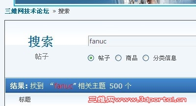 fanuc.jpg