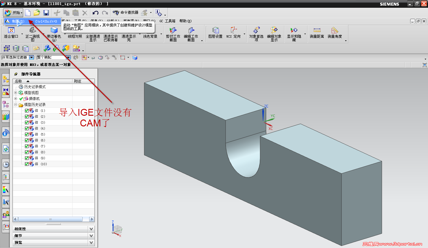 2011-9-15 13-26-32.png