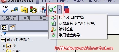QQ��ͼδ����.jpg