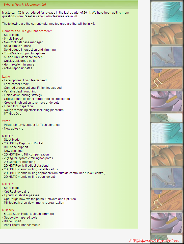 What\'s New in Mastercam X6.png